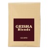 Geisha Blend Beans, 7.1 oz (200 g), Souza Coffee, Regular