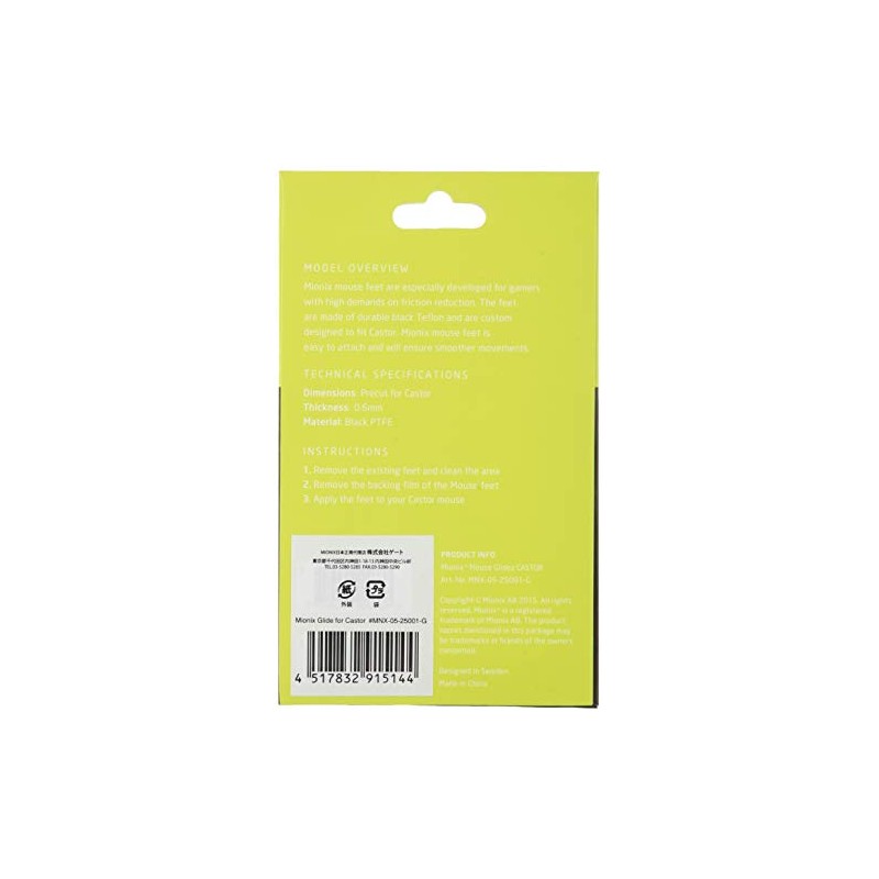 Mionix Glide for Castor MNX-05-25001-G Replacement Mouse Sole