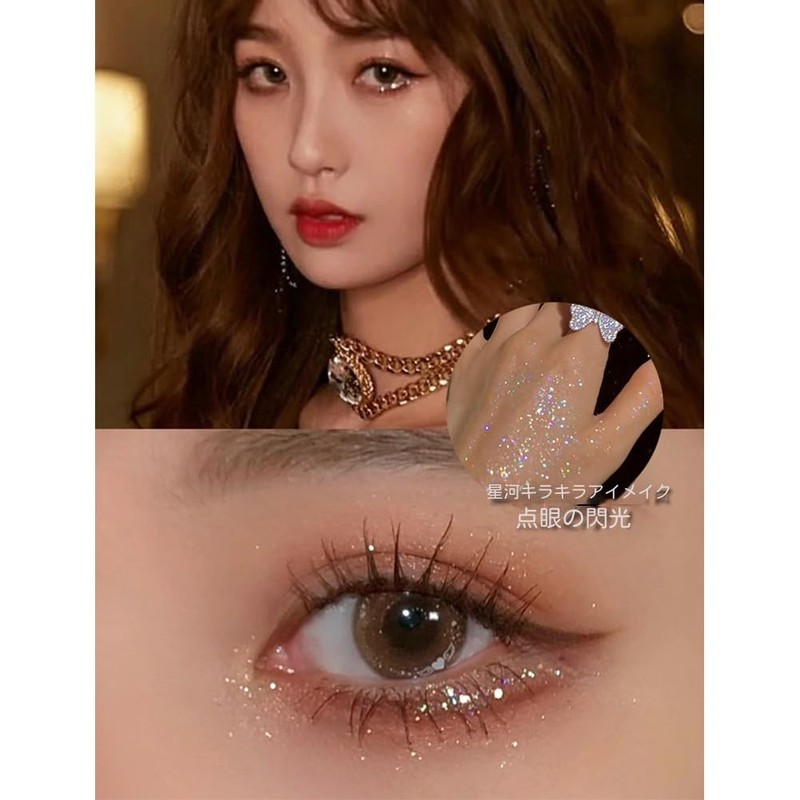 Korean Cosmetics Awakening Soft Blur Eye Shadow Palette, 9 Colors