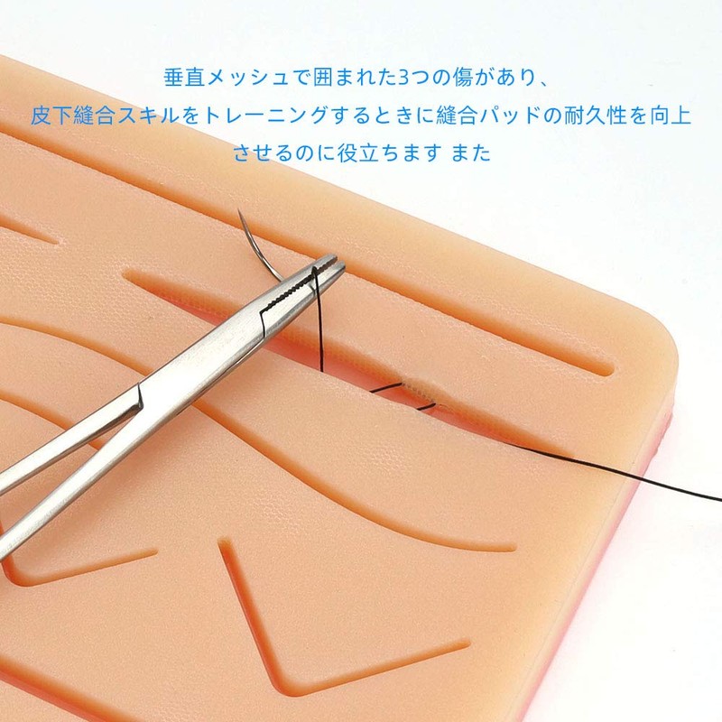 medclimber Big Leather Case, 16 Needles, Suture Practice Kit, Suture