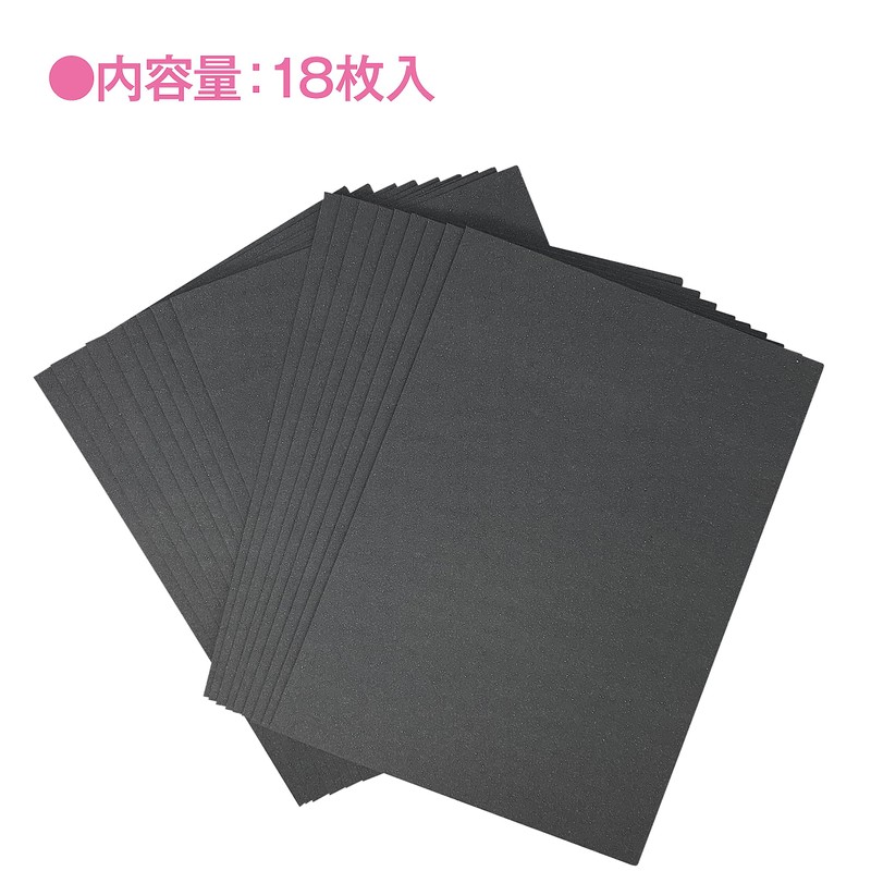 A4 Craft (Black), Pocket File, Business Card Slit, Pack of