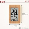 ADESSO THM-01 Digital Digital Display Bamboo Sunset Temperature Humidity Date