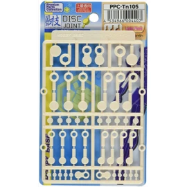 Hobby Base Premium Parts Collection Articulating Disc Joint Light Fresh Plastic Model Parts PPC-T105