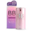 Hide pores and brighten skin tone Collagen BB Cream No. 21 50g / 모공은 감추고 피부톤 밝게 콜라겐 비비크림 21호 50g