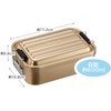Skater AFT6B-A Aluminum Lunch Box, Fluffs Easily, 20.3 fl oz