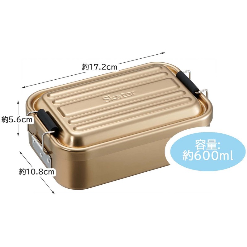 Skater AFT6B-A Aluminum Lunch Box, Fluffs Easily, 20.3 fl oz
