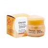 (제이큐)BTM 엔프라니 데이시스 에센셜 크림 60ml (JCQ) BTM Enprani Daycis Essential Cream 60ml