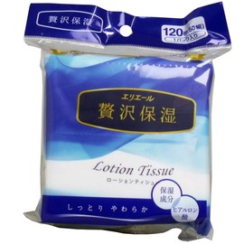 Elleair Luxury Moisturizing Lotion Tissue Portable 60 Pairs (120 Sheets) x 1 Pack