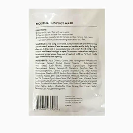 CyMe nourishing moisturizing foot mask - 6 pack