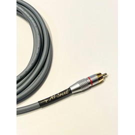 A1 Sound Van Damme Grey Ultra X Subwoofer Cable 8 Metre Single Length Terminated With Gold Plated RCA Phono Plugs.