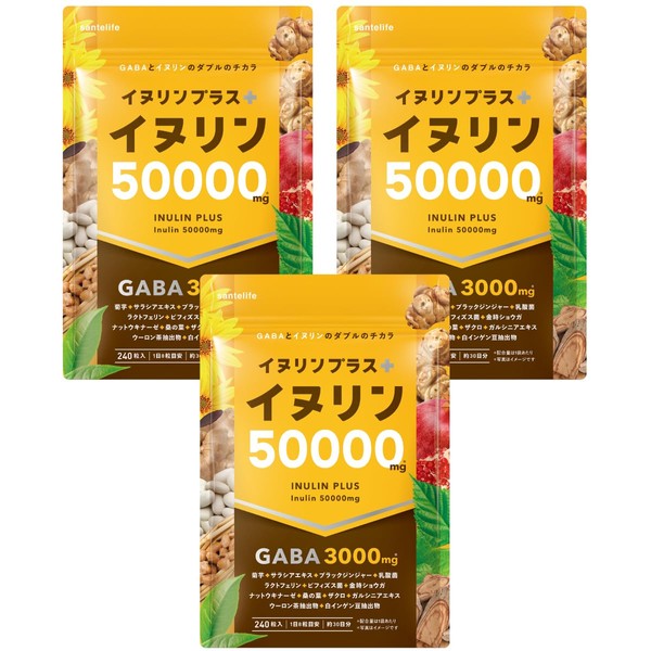 santelife Inulin Plus, Inulin, High Formulation, 50,000 mg, GABA, 3,000