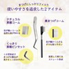 sarokka Firm Eyelashes Special Shape for Beginners, Tweezers, Eyelash Comb,