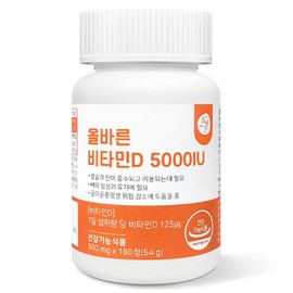 Correct Health Food Vitamin D 5000IU, 180 tablets, 5 pieces / 올바른건강식품 비타민D 5000IU, 180정, 5개