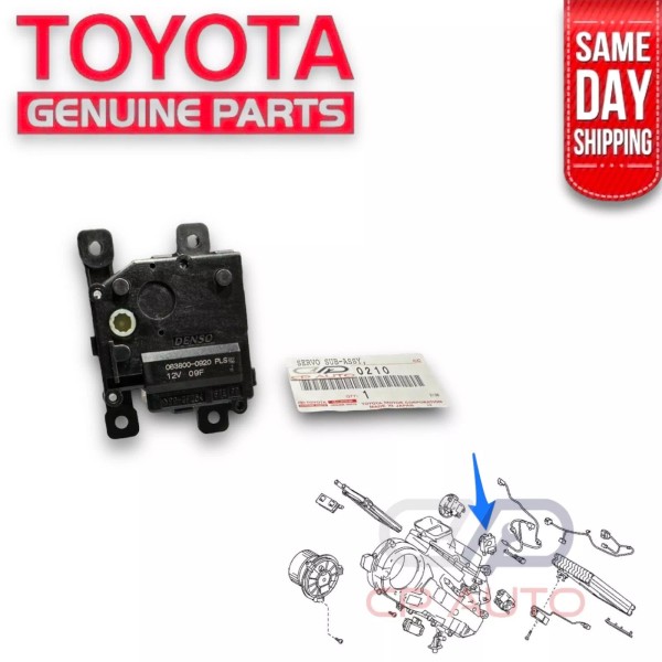 Lexus 08 - 15 LEXUS LX570 REAR HVAC AIR BLEND