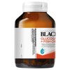 Blackmores Glucosamine and Fish Oil (90 Capsules)