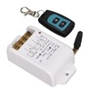 Wireless Remote Control Switch 433Mhz Relay RF Transmitter Receiver for
