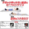 Air Mat, Camping, Disaster Prevention, Simple, Lightweight, Compact, Size S,