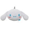 Sanrio Eye Mask Travel Cushion Cinnamoroll, One size