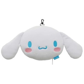 Sanrio Eye Mask Travel Cushion Cinnamoroll, One size