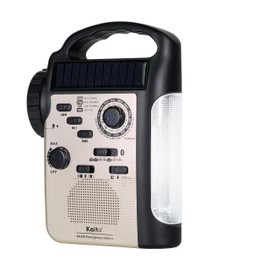 Kaito KA340 Solar Dynamo Hand Crank Rechargeable LED Camping Lantern for Emergency AM/FM/SW NOAA Weather Alert Solar Radio with Bluetooth, Flashlight, Phone Charger, MP3 Player & Siren (Gold)