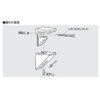 sugatune工業 Italiana Glass for Shelf Bracket it16220 – 080 Notebook