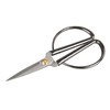 Dr. Oetker 4615 Retro Kitchen Scissors 17 cm Stainless Steel