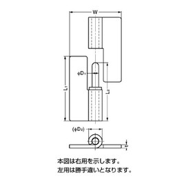 スガツネ工業 重量用抜き差し丁番 HNH型 HNH-50CL