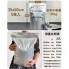 PERCUST Rice Storage Bag, 22.0 lbs (10 kg), Rice Storage