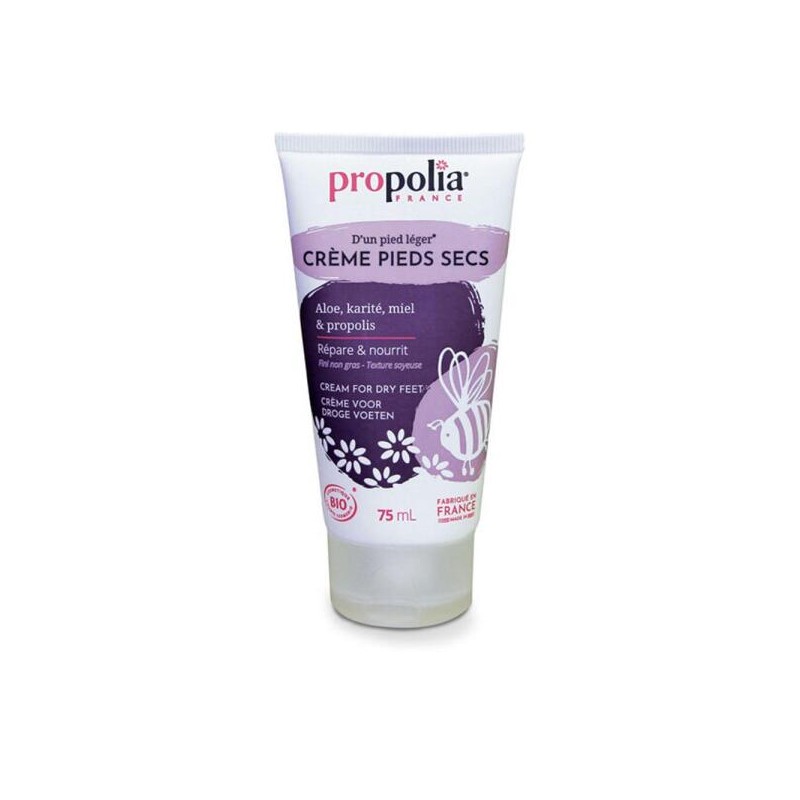 PROPOLIA/Aloe/Wither/Anne/Propolis/Dry/Cream/75ml/4Pcs
