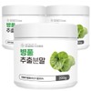 3 containers of Centella Asiatica extract powder, 200g each /