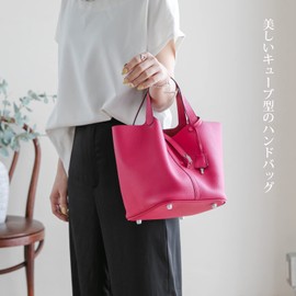 Imai Bag RENNES-M Cube Bag, Genuine Leather, Women's Handbag, Cube Bag, Cowhide Leather, Cube-Shaped Bucket Bag, Bucket Type, PM GM, MM Brand, Mother's Day, pink, (rose pink)