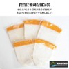 Nagano Outdoor Style Lantern Mantle Petromax HK500 Compatible Mantle (Set