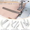 Sewing Hemming Clips, Rulers, Sewing Clips, Set of 10, Stainless