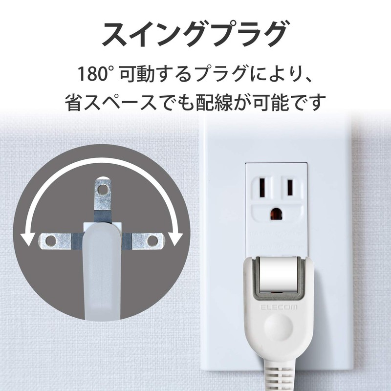 Elecom T-E5C-2410WH Power Tap Outlet Separate Switch Energy Saving Swing