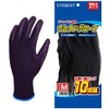 Urethane Gloves 10 Pairs Medium Black