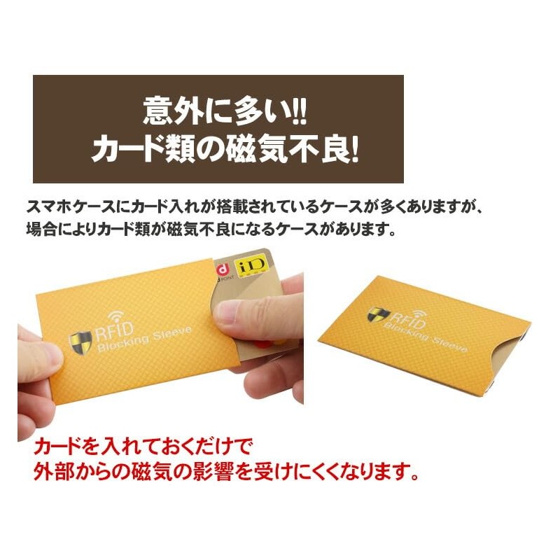 prendre PR-RFID44 IC Cards, Pack of 3, Anti-Interference, Anti-Magnetic, Anti-Skimming,