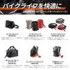 DOPPELGANGER DBT609-BK Motomedical Bag, Neoprene Side Bag for Motorcycles, 2.6