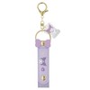Sanrio Characters Kurumi Headband Holder 8202 995