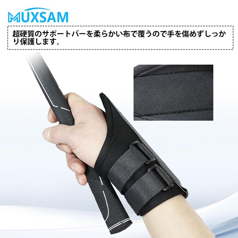 MUXSAM Golf Practice Equipment, Wrist Brace, Swing Correction, Wrist Support,