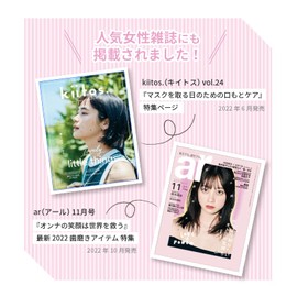 Shirora Toothpaste, Whitening, Tartar Removal, For Kids, Clay, W, Apple, Chamomile, Mint, Bad Breath Care, No Abrasives, Can Be Used On Teeths, Free Formula, 3.5 oz (100 g)