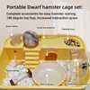 Small Hamster Cage Clear Plastic Hamster Cage Portable Hamster Carrier