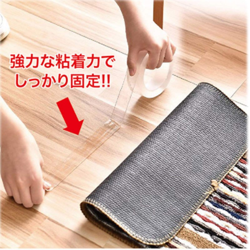 OKTOKYU Double Sided Magic Tape, Super Strong, Removable, Removable, Super