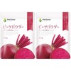 Herbase beet powder 200g x 2 / 허베이스 비트 파우더 200g 2개