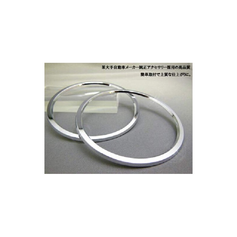 Suzuki Xbee-tweeter-cr X-BEE H29.12 - Dedicated Tweeter Ring, 2 Pieces,