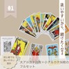 All Trust Tarot Cards for Beginners, Divination, Weighted Edition, Tarot