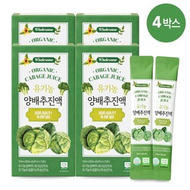 Elim organic cabbage essence, 300g, 4 boxes / 엘림 유기농 양배추진액, 300g, 4박스