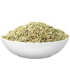 Rosemary Organic 250 g Cut and Dried Spice without Additives