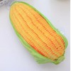 3D Cute Throw Pillow Vegetables Sofa Bed Decorative - Colour: