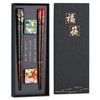 Antner 2 Pairs Reusable Wooden Chopsticks with 2PCS Ceramic Rests