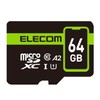 Elecom MF-SP064GU11A2R 64GB UHS-I U1 90MB/s microSDXC Card with 2